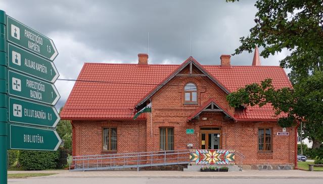 Alojas bibliotēkas ārskats
